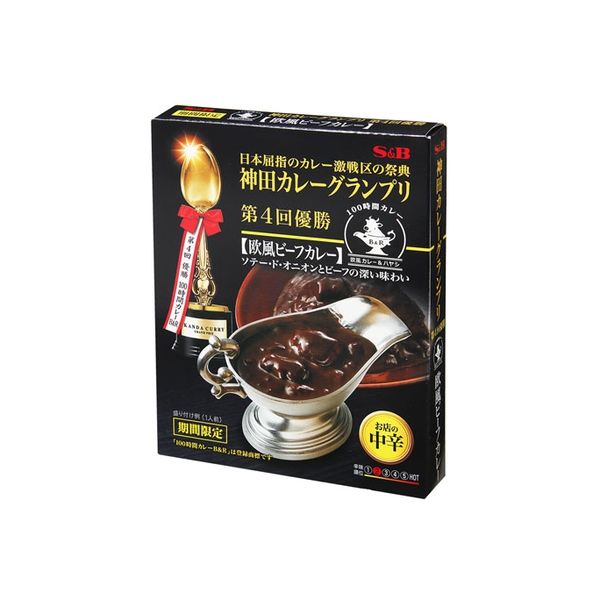 S&B エスビー 神田カレー100時間BR欧風ビーフ 180g×5 1607404 1ケース（5入） エスビー食品（直送品）