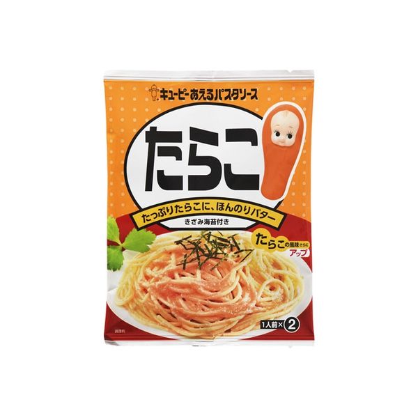 キユーピー QP あえるパスタソース たらこ 23g×2袋×12 1614836 1