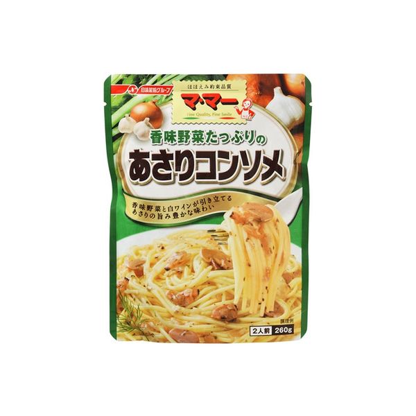 日清製粉ウェルナ マ・マー 香味野菜たっぷりあさりコンソメ 260g x6 1662969 1セット(6個)（直送品） - アスクル