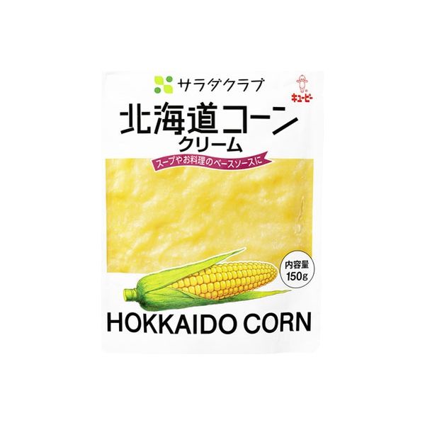 キユーピー QP サラダクラブ 北海道コーンクリーム 150g x8 1814587 1セット(8個)（直送品）