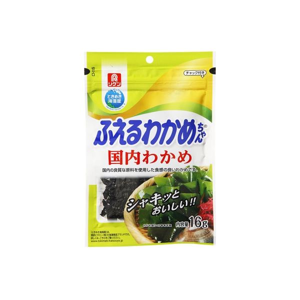 理研ビタミン　ふえるわかめちゃん　国内わかめ＜チャック付＞　16g　1個　リケン