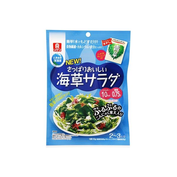 理研ビタミン　海藻サラダ　マリンセレクト　100g　1セット（2個）　リケン