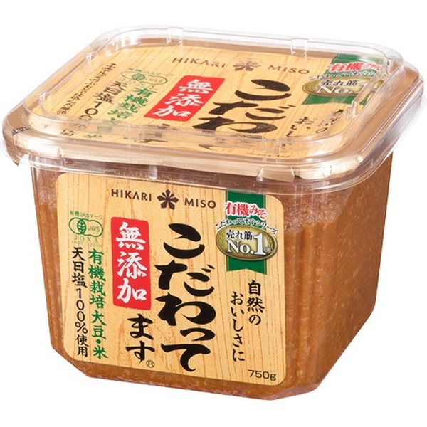 ひかり味噌 こだわってます無添加 カップ 750g×8 2053189 1ケース（8入）（直送品）