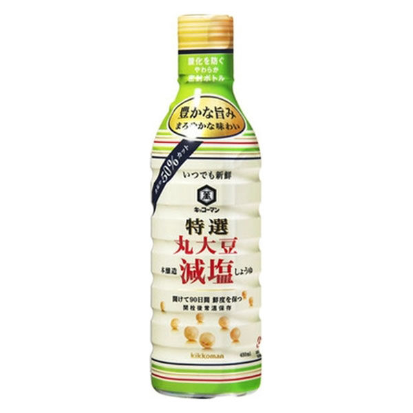 キッコーマン食品 新鮮特選丸大豆減塩しょうゆ 450ml×12 2113418 1ケース（12入）（直送品）