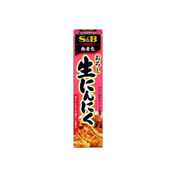 エスビー食品 S&B エスビー おろし生にんにく 43g x10 2608116 1セット(10個)（直送品）