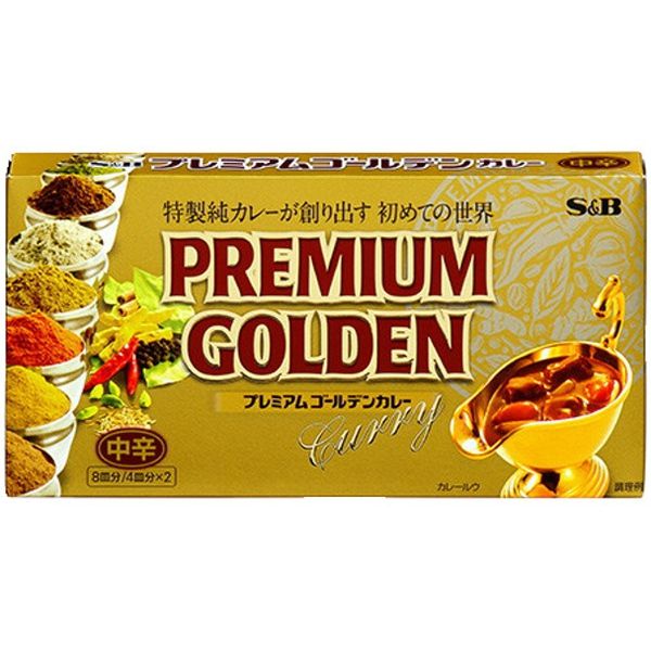 S&B エスビー プレミアムゴールデンカレー 中辛 160g×10 2507557 1ケース（10入） エスビー食品（直送品）