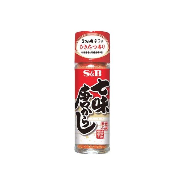 S&B エスビー 七味唐辛子 15g×10 2607047 1ケース（10入） エスビー