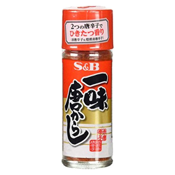 エスビー食品 S&B エスビー 一味唐辛子 15g x10 2607048 1セット(10個)（直送品） アスクル