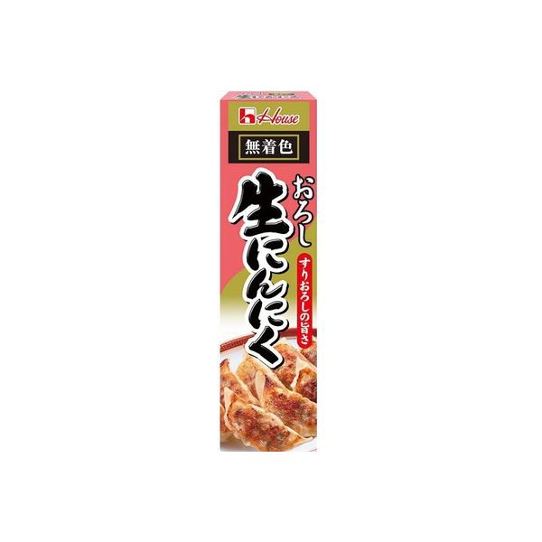 ハウス食品 ハウス おろし生ニンニク 43g x10 2651734（直送品）