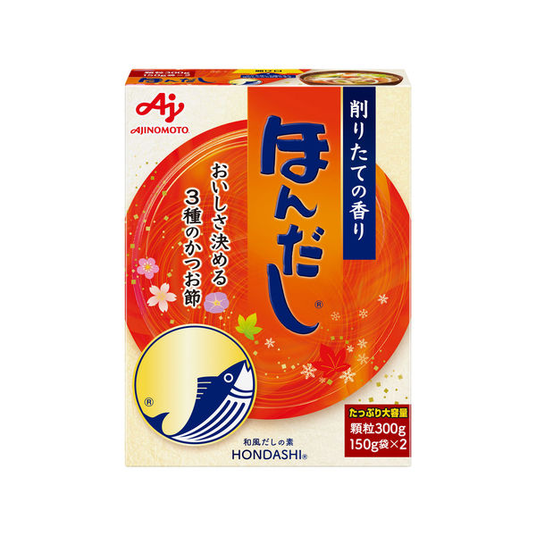 味の素 ほんだし 300g×20 2701038 1ケース（20入）（直送品）