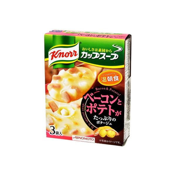 味の素 クノール カップスープ ベーコンポテトポタ 3袋×10 2815165 1ケース（10入）（直送品）