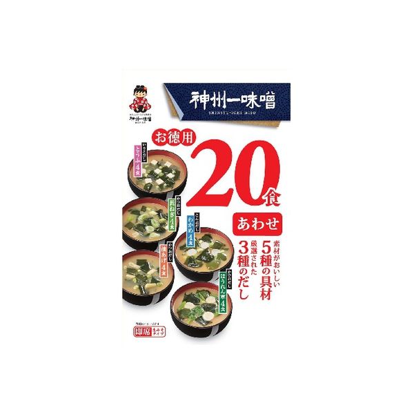 神州一味噌 お徳用 あわせみそ仕立て 20食 x6 2824753 1セット(6