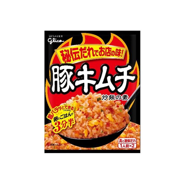 江崎グリコ 豚キムチ炒飯の素 43.6g×10 2916710 1ケース（10入）（直送品）