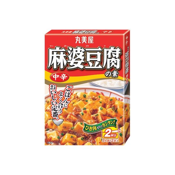 丸美屋 麻婆豆腐の素 中辛 162g×10 2962022 1ケース（10入） 丸美屋食品工業（直送品）