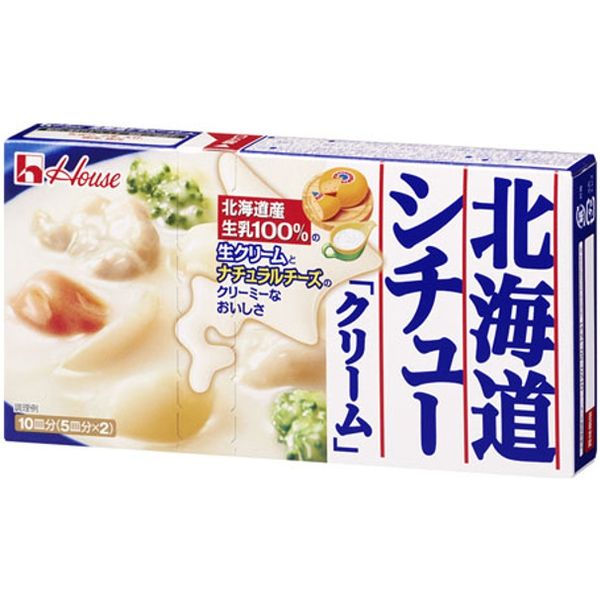 ハウス食品 ハウス 北海道シチュー クリーム 180g x10 2951984（直送品）