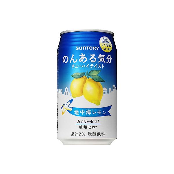 サントリー のんある気分 地中海レモン 缶 350ml×24 3422810 1ケース（24入）（直送品）