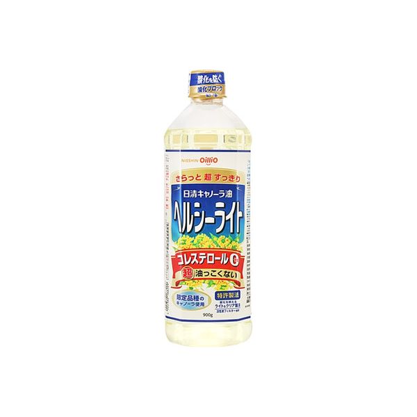 日清オイリオグループ キャノーラ油ヘルシーライト ペット 900g×8 4543227 1ケース（8入）（直送品） - アスクル