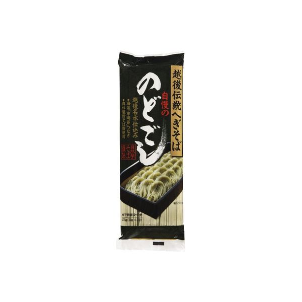 自然芋そば へぎそば のどごし 270g x15 5123219 1セット(15個)（直送品） アスクル