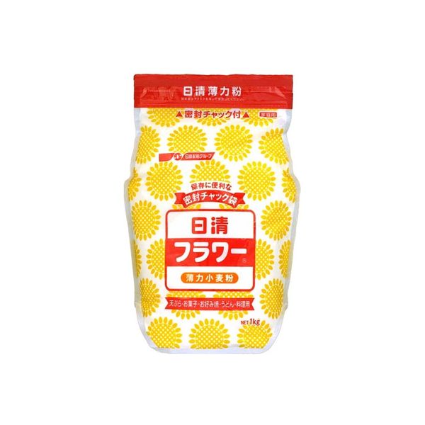 日清製粉 小麦粉フラワー チャック付 1kg×15 5243304 1ケース（15入） 日清製粉ウェルナ（直送品）