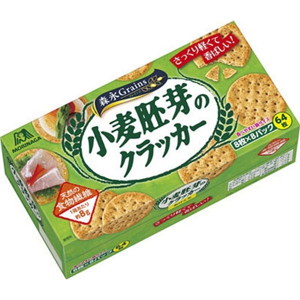 森永製菓 小麦胚芽のクラッカー 64枚×4 5569432 1ケース（4入）（直送品）