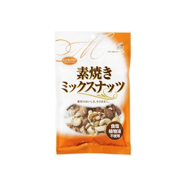 共立食品 素焼きミックスナッツ チャック付 80g x10 5726726 1セット(10個)（直送品）