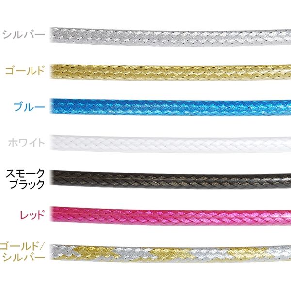 ALLIGATOR SLEEK GLIDE ブレーキ用アウターケーブル ゴールド（GN） LY-F2P1.8M+4F（直送品）