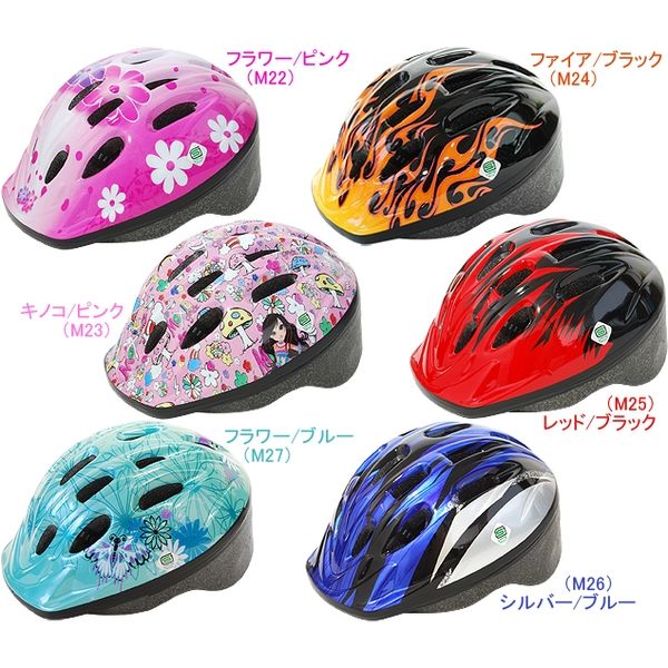 リンエイ パルミーキッズヘルメット キノコ/ピンク（M23） P-MV12（直送品）