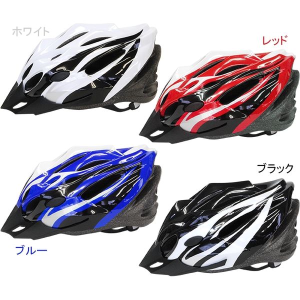 リンエイ P.S. Bicycle Helmet レッド（M/L） PS-MV28（直送品）