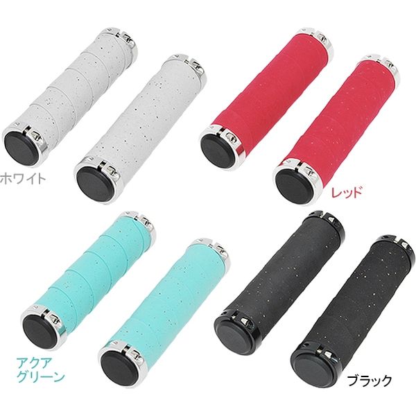 リンエイ ロールグリップ ホワイト PS-G215-C（直送品） - アスクル
