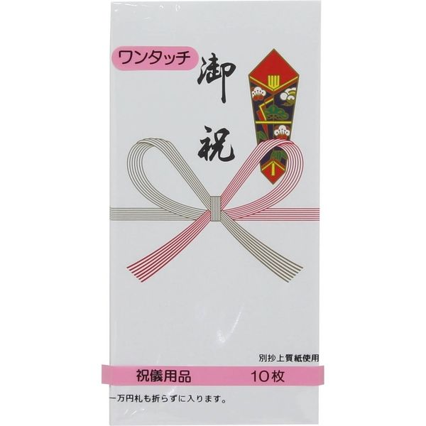 キングコーポレーション 印刷封筒 ワンタッチ万型 御祝 TY-105　10枚入×20パック M70043（直送品）