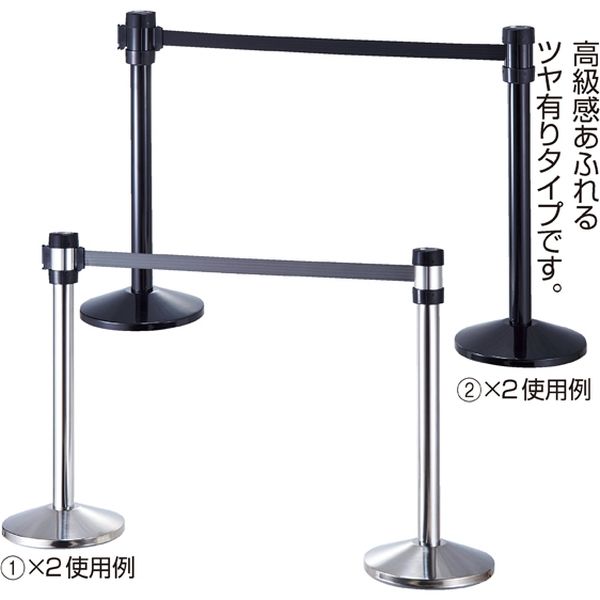 ストア・エキスプレス 全方向スタッキングパーティション4m