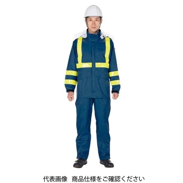 ジンナイ 8898 高視認スプルースレインスーツ ネイビー 5L 8898-NVY-5L 1着（直送品）