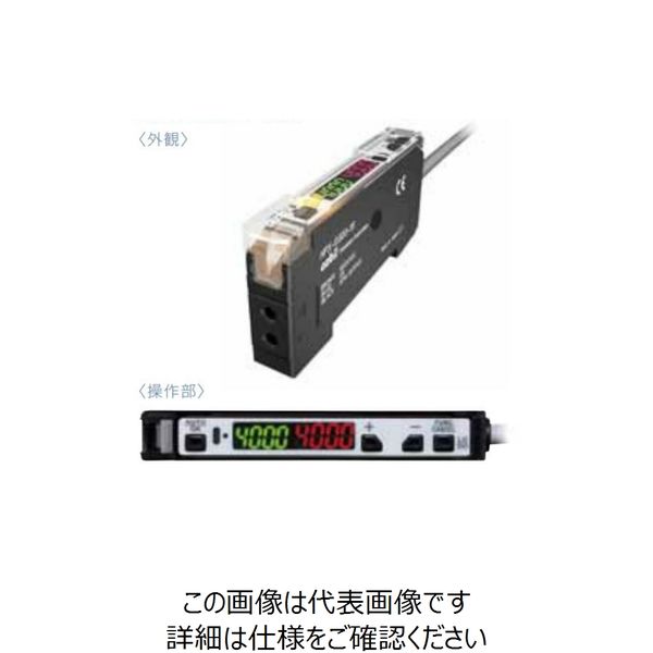 アズビル ファイバ形光電スイッチ(シンプル) HPXーEG01ー2SーL02 HPX-EG01-2S-L02 1個（直送品）