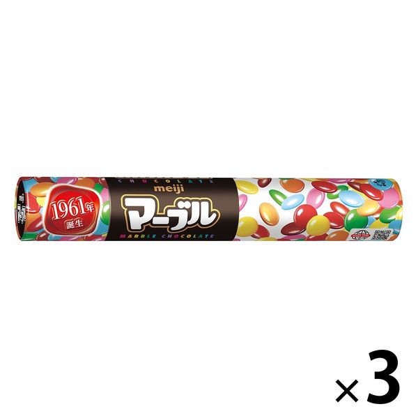 マーブルジャンボ 1セット（3個）明治 チョコレート - アスクル