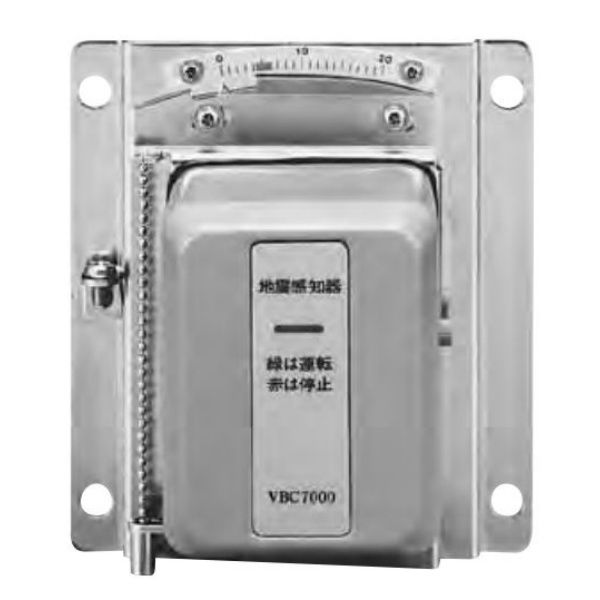 ぴ確認ページ 日立建機 ZX75US-5B | 大阪府の油圧ショベル(ユンボ) | BIGLEMON