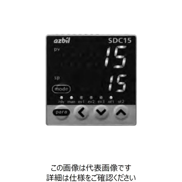 アズビル デジタル指示調節計 C15TC0RA0000 1個（直送品） - アスクル