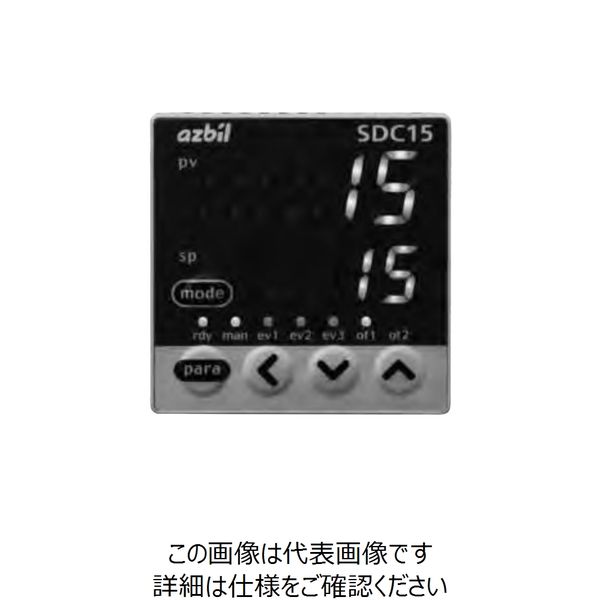アズビル デジタル指示調節計 C15TR0RA0000 1個（直送品）