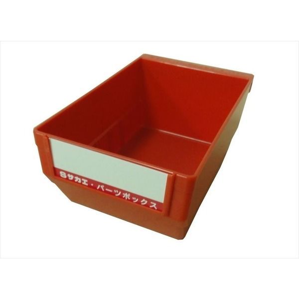 サカエ パーツボックス Zタイプ レッド Zー100NR 1個（直送品