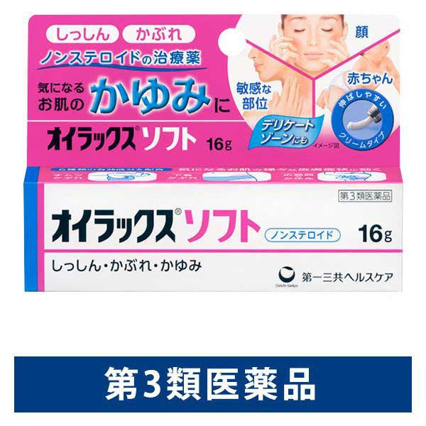 医薬品添加物ハンドブック 医薬品添加物ハンドブック |本 | 通販 | Amazon