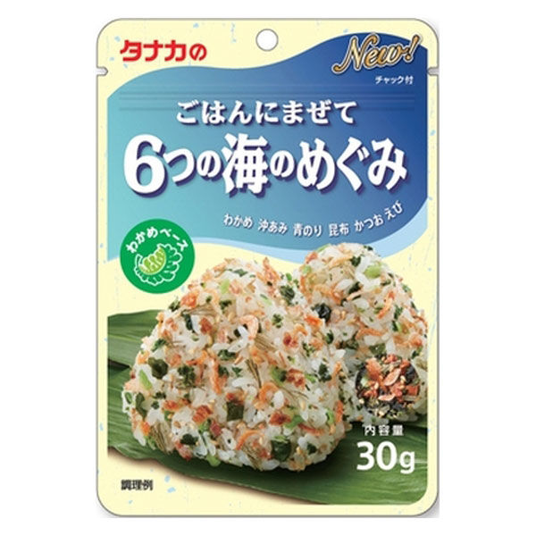 田中食品 ごはんにまぜて 6つの海のめぐみ タナカ 1箱（10個入）（直送品）