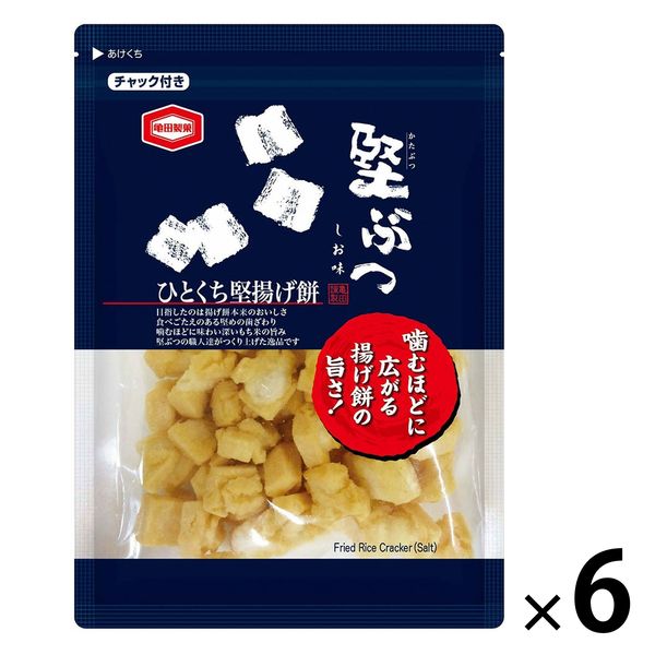亀田製菓　堅ぶつ　1セット（170g×6袋）