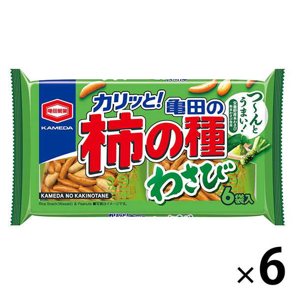 亀田製菓　亀田の柿の種わさび6袋詰　1セット（6袋)
