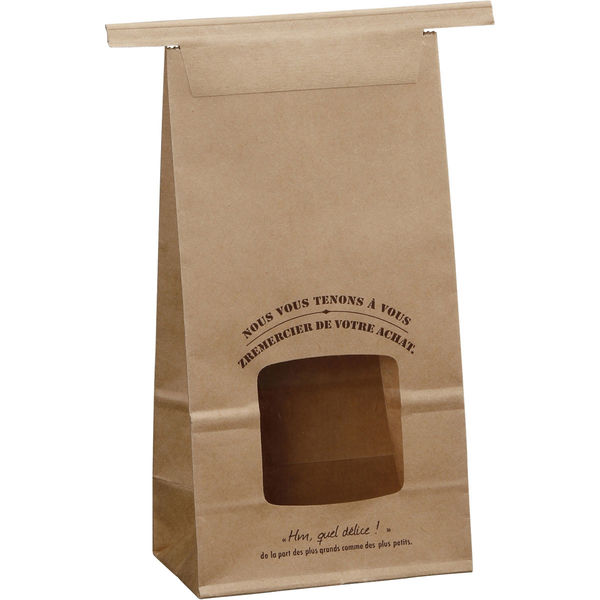 水野産業 クラフト ティンタイ紙袋 （1号） クークー （茶） ECG00181 1セット（500枚）（直送品）