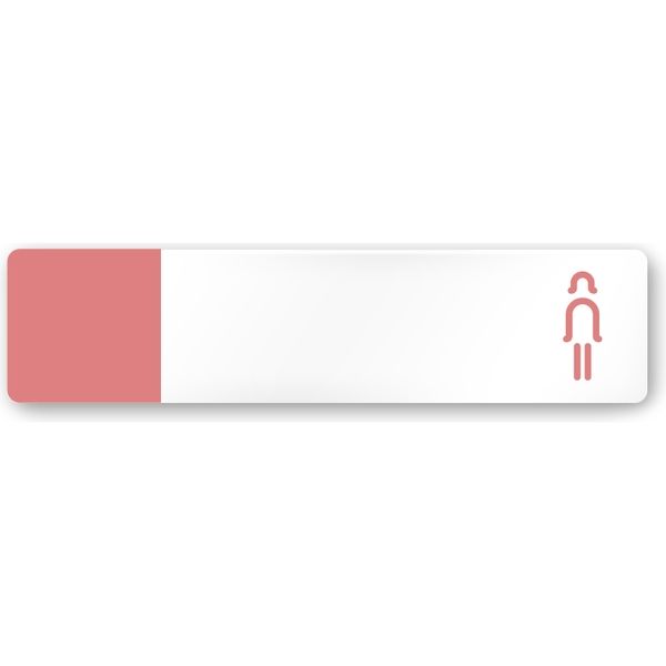 フジタ 医療機関向けルームプレート（案内板） バイカラーデザイン 女子トイレ文字なし 長方形 アクリル 1枚（直送品）