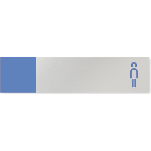 フジタ 医療機関向けルームプレート（案内板） バイカラーデザイン 男子トイレ文字なし 長方形 アルミ 1枚（直送品）