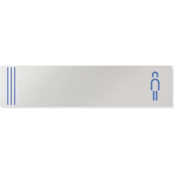 フジタ 医療機関向けルームプレート（案内板） Towelデザイン 男子トイレ文字なし 長方形 アルミ 1枚（直送品）