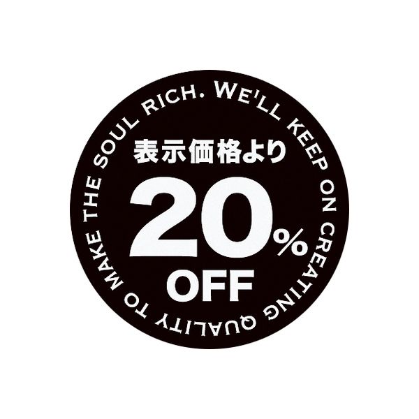 ファッション好きが選ぶ人気ブランドランキング ヘッズ セールロールシール/黒白20%OFF-4 SA-4RS 1セット（3000 テープ・マスキングテープ