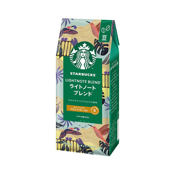 【コーヒー豆】スターバックス ライトノート ブレンド 焙煎豆 1袋（250g）