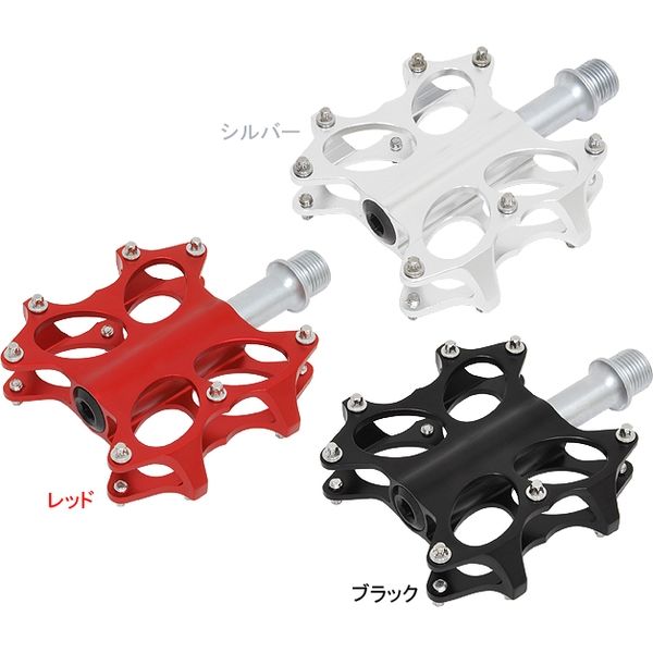 【新品未使用】FLV バタフライペダル　レッド クランクブラザーズ：新製品】crankbrothers 限定生産 SPLATTER