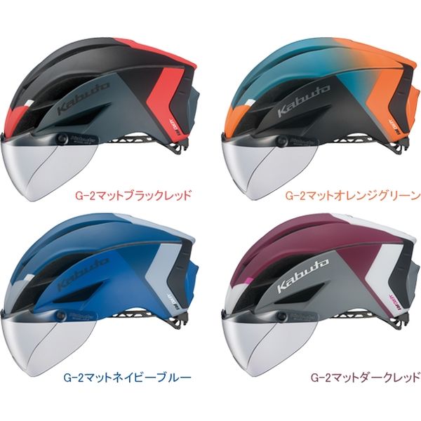 オージーケーカブト エアロ・R1 G-2マットダークレッド（L/XL） AERO-R1（直送品）